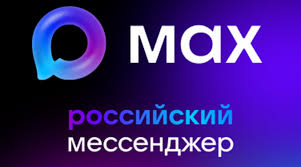 Изображение 0
